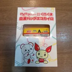 Item thumbnail for item 79a65c14-aa9e-4659-b747-6ca83830094d