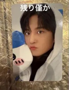 ATEEZ hellolive ハチワレ ちいかわ トレカ ジョンホ | Mercari