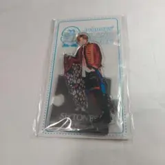 アクリルスタンド　’20　夏　京本大我　SixTONES