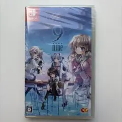 2026年最新】9-nine- switchの人気アイテム - メルカリ
