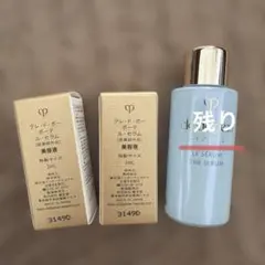 クレドポーボーテ　ル．セラム3本