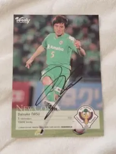 Item thumbnail for item 6d3d6761-0b08-48db-8717-1b0970a36c39