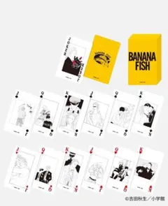 BANANAFISH トランプ 2種 ノベルティ2枚 三越伊勢丹限定 2026年最新】BANANA FISH トランプの人気アイテム - メルカリ