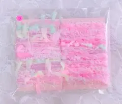 ⑬ 【2点以上ご購入で¥50引き！さらにリピ割¥30引き】