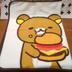 リラックマ　ブランケット　2022モス福袋