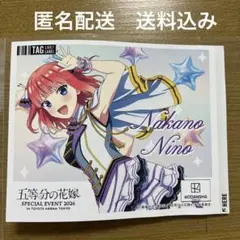 五等分の花嫁 オリジナルラベル缶 アクキー 中野二乃 - メルカリ