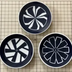 Volkswagen 美濃焼まめ皿　3枚セット（非売品）のサムネイル