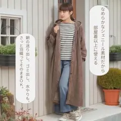 Item thumbnail for item 3529b538-3ac6-462b-a88a-1b7cd52ab891