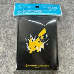 ピカチュウ　ポケモンカード　デッキシールド　プロ