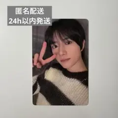 2026年最新】txt ボムギュ サインの人気アイテム - メルカリ