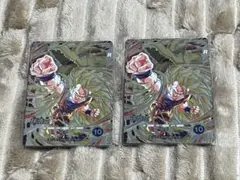 ドラゴンボールスーパーダイバーズ　SDV6-SEC 孫悟空　2枚セット