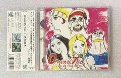 Oncenth Trio + さがゆき