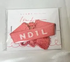 Item thumbnail for item 3aa67268-a2e8-429b-ae32-3cffb2049c6f