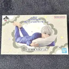 2026年最新】ブルーロック 一番くじ 凪 フィギュアの人気アイテム