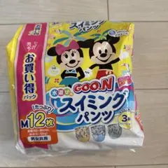 【新品未使用未開封】グーン スイミングパンツ Mサイズ 12枚入り