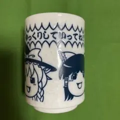 Item thumbnail for item 9c3523ed-7a3c-4f9a-a41c-728760add4d6