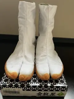 かぼちゃのスキップ(プロフ必読）様 リクエスト 2点 まとめ商品