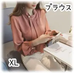 Rose様 リクエスト 2点 まとめ商品