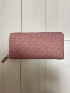 MICHAEL KORS ピンク 長財布