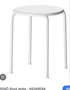 2026年最新】IKEA スツールの人気アイテム - メルカリ