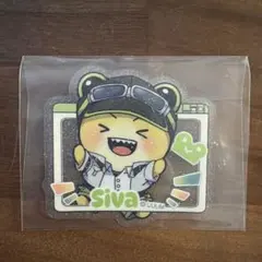 カラフルピーチ　シヴァ　きらプルステッカー