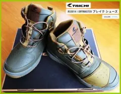 限定1点】RS TAICHI RSS014 DRYMASTER ブレイクシューズのサムネイル