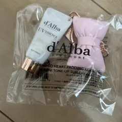 d'Alba UVエッセンス＆ハートキーホルダーセット