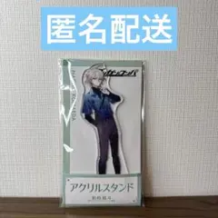 Item thumbnail for item d9c39aea-0025-43c7-9f15-9d8e9f4c020c