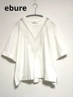 ebure レースTシャツ WHITEのサムネイル