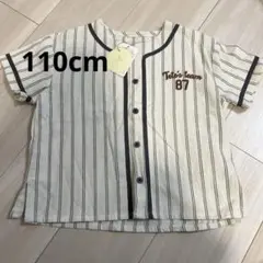 野球　ストライプ半袖シャツ 110