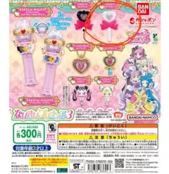 Lily様 リクエスト 2点 まとめ商品