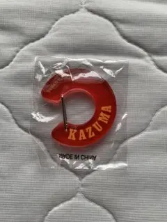 川村壱馬　カラビナ　THE RAMPAGE