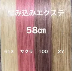 Item thumbnail for item 0886d2fa-7610-4d8b-a98b-55130c03dff0