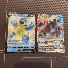 (美品) ポケモンカード　カメックスv vmax sEK セットのサムネイル