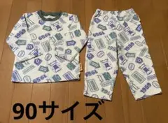 プラレール　パジャマ　90サイズ