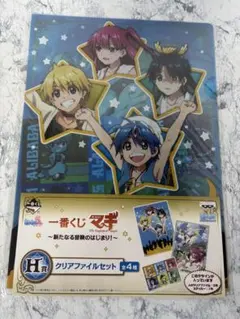 マギ】クリアファイル アニメディア 2012年11月号付録 3枚セット