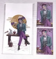 ジョー・力一 お月見 アニカフェ アクスタ 特典