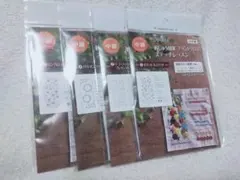 もちこちゃん様 リクエスト 2点 まとめ商品