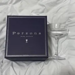 Item thumbnail for item d886a907-a237-4afd-b745-9b275be02bb1