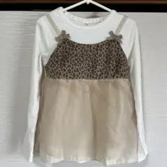 レオパード柄 長袖カットソー 120
