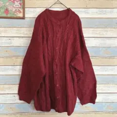 【お買い得‼】モヘアニットカーディガン ケーブルニット フロントボタンL