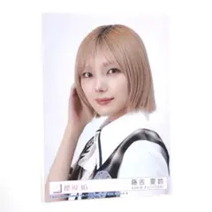 2026年最新】藤吉夏鈴 生写真 封入の人気アイテム - メルカリ