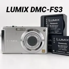 2026年最新】DMC-FS3 LUMIXの人気アイテム - メルカリ