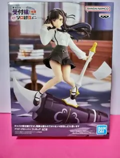 ギルマス アリナ・クローバー フィギュア