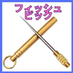 Item thumbnail for item 64e9fda6-a9db-489e-a9e6-56f9fdc4472b