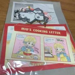 昭和レトロ レターセット まとめ売り