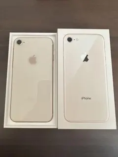 【美品】　Apple iPhone8 本体　ピンクゴールド　64KB