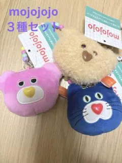 mojojojo ビーズストラップマスコット