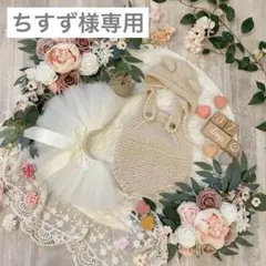 ニューボーンフォトセット