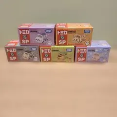 新品ドリームトミカ ちいかわ ラッコ モモンガ シーサー くりまんじゅう 古本屋